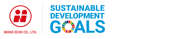 SUSTAINABLE DEVELOPMENT GOALS