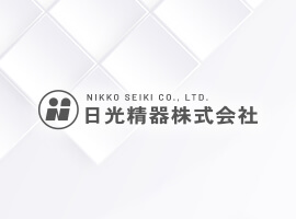 新年度会社方針発表会　2019年