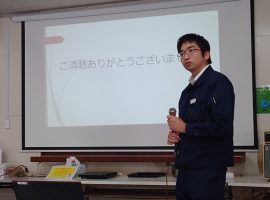 2023年度　新入社員成果発表会